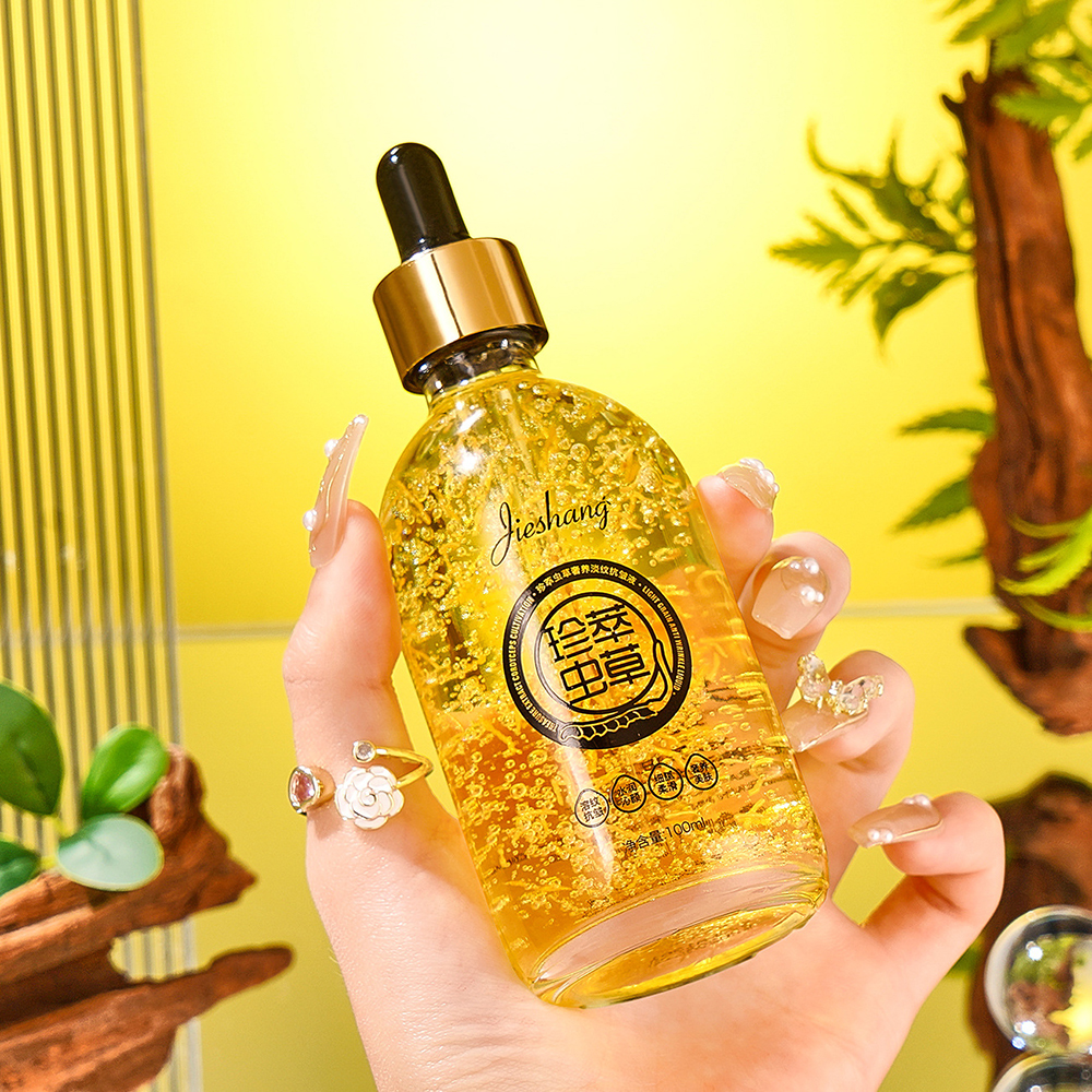 Luxury Skincare Oil - Cordyceps Luxury Nourishing Essence Rejuvenation Brighten
