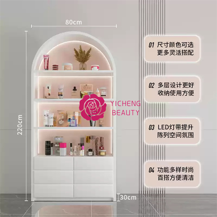 Beauty Luxury Beauty Salon Lig - مراجعة Luxury Skincare Display وسعره