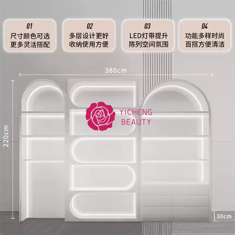 Beauty Luxury Beauty Salon Lig - مراجعة Luxury Skincare Display وسعره
