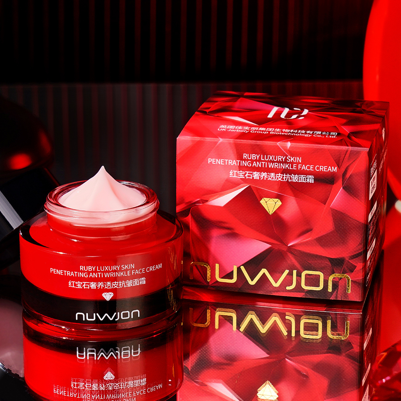 Ruby Luxury Skin Penetrating A - مراجعة Luxury Skincare Oil وسعره