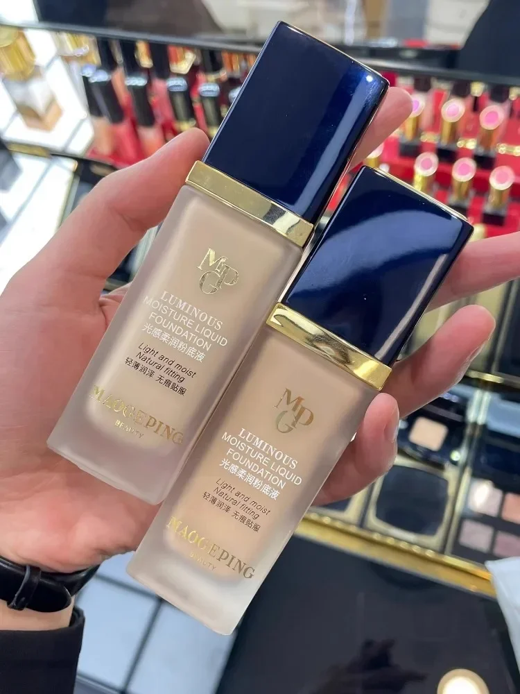 Maogeping Luminous Soft Founda - مراجعة Luxury Skincare Aesthetic وسعره