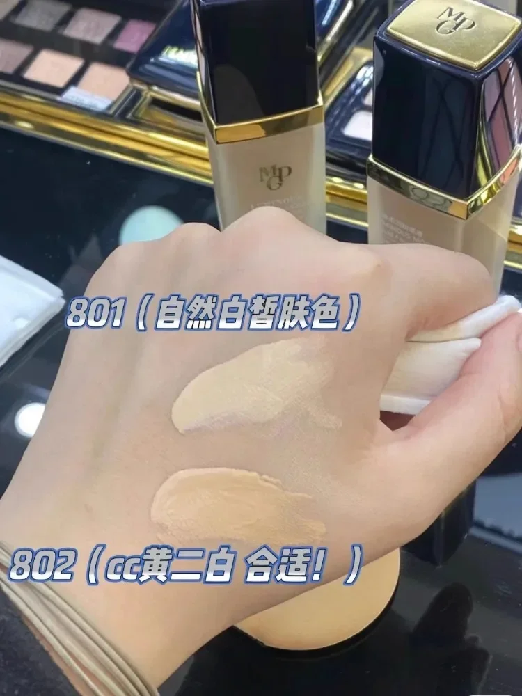 Maogeping Luminous Soft Founda - مراجعة Luxury Skincare Aesthetic وسعره