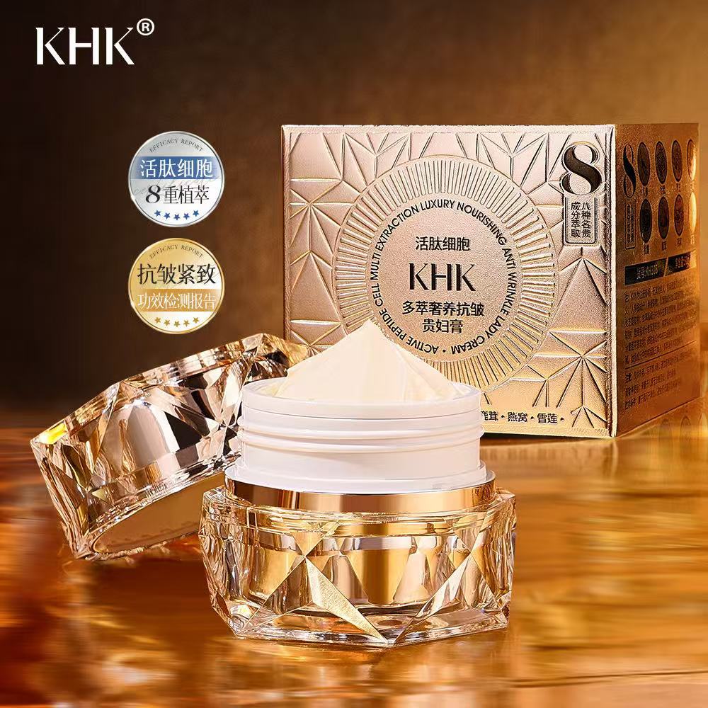 Beauty Salon Active Peptide Ce - مراجعة Luxury Skincare Oil وسعره