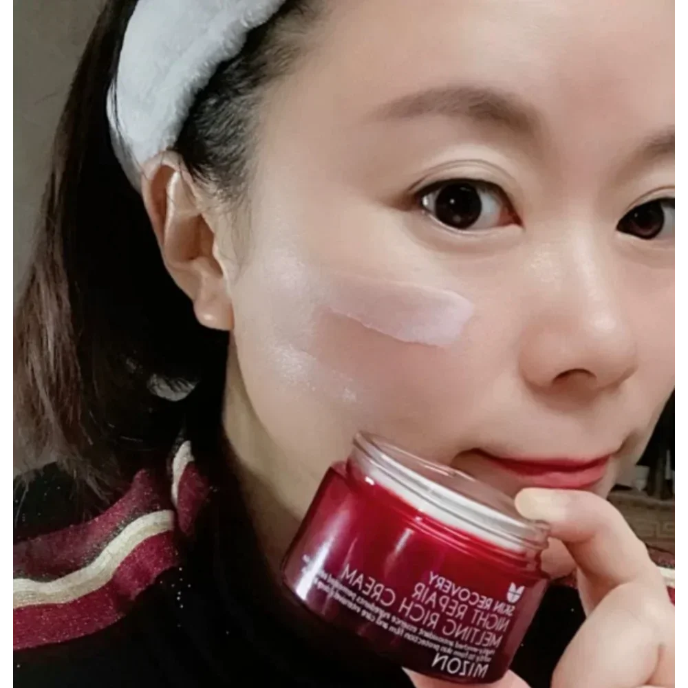 Korea Mizon Skin Recovery Nigh - مراجعة Luxury Skincare In Korea وسعره