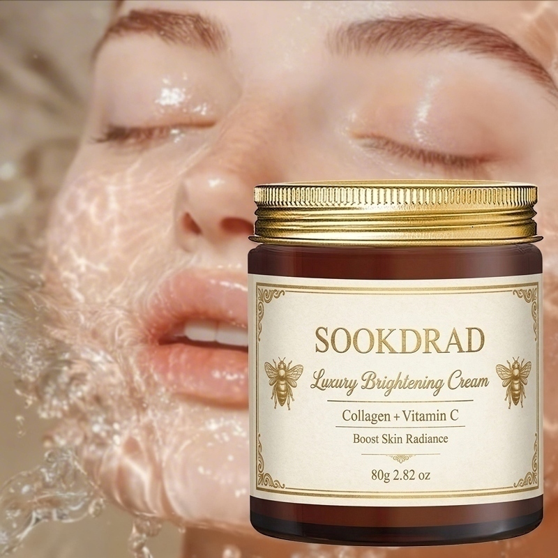 Luxury Brightening Cream, Coll - مراجعة Luxury Glow Skincare وسعره