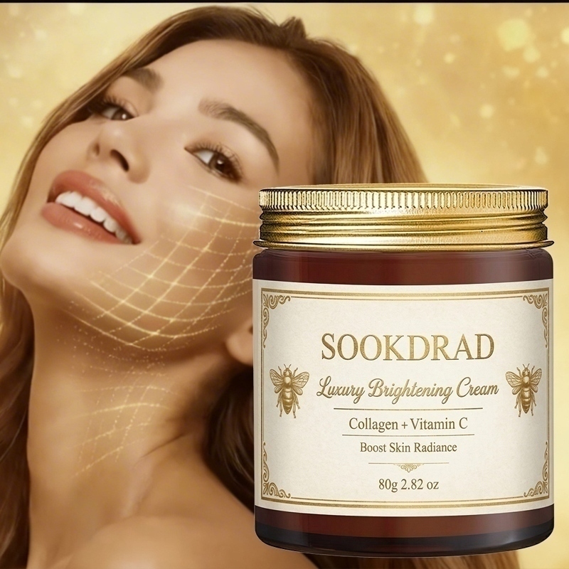 Luxury Brightening Cream, Coll - مراجعة Luxury Glow Skincare وسعره