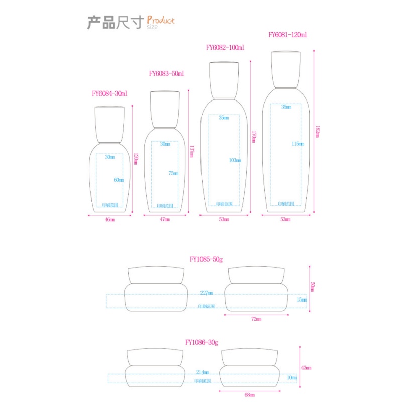 【Logo Custom】1Pcs Luxury White - مراجعة Luxury Skincare Logo وسعره