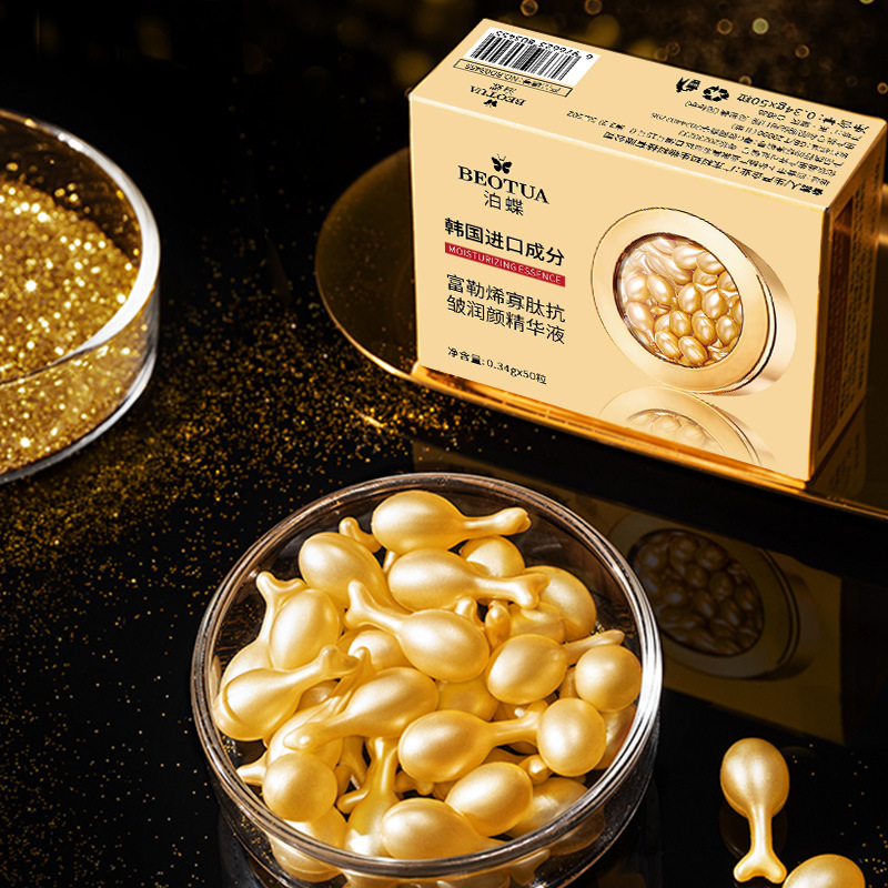 0.34g*50 Capsules of Fullerene - مراجعة Luxury Skincare Aesthetic وسعره