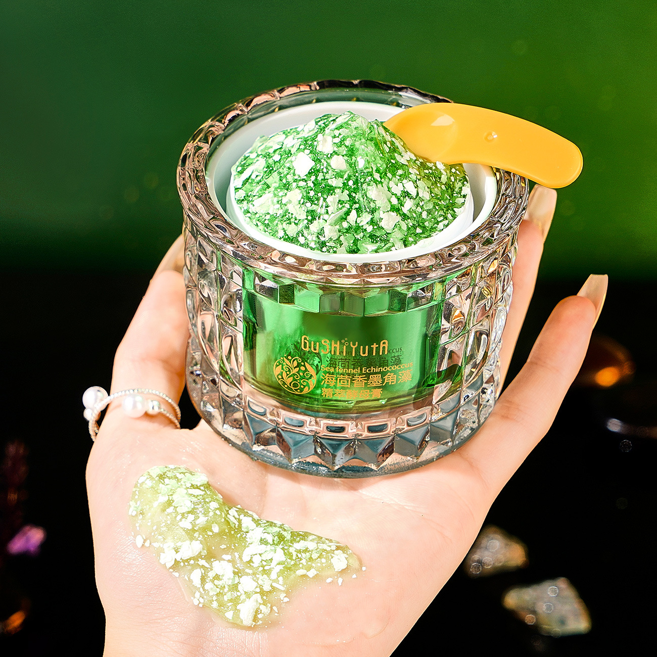 Sea Fennel Cuticle Algae Essen - مراجعة Luxury Skincare In Korea وسعره
