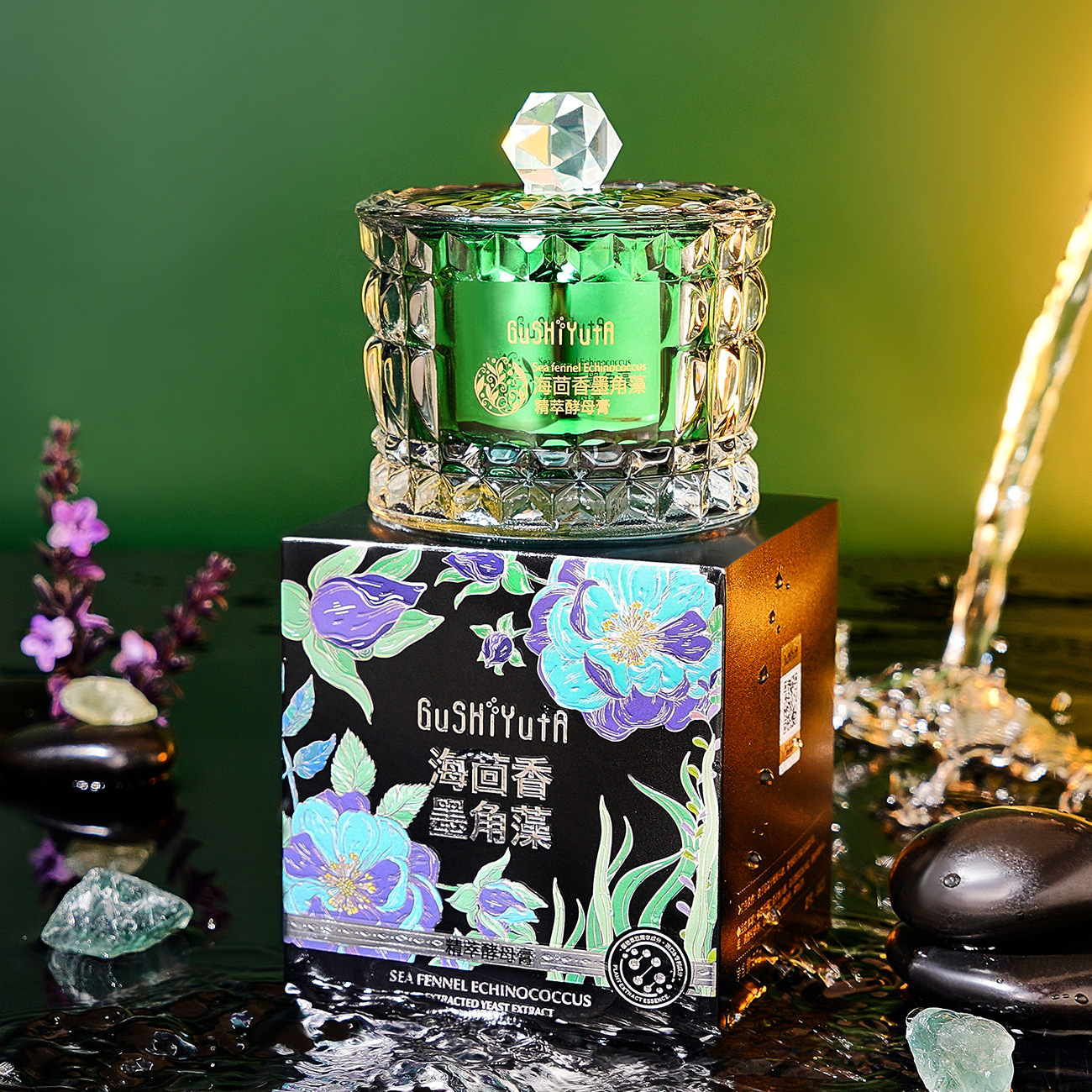 Sea Fennel Cuticle Algae Essen - مراجعة Luxury Skincare In Korea وسعره