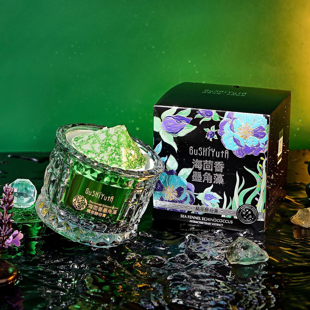 Sea Fennel Cuticle Algae Essen - مراجعة Luxury Skincare In Korea وسعره